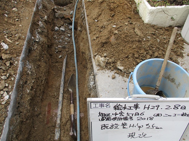 新築住宅・アパートの生活水道工事を施工します